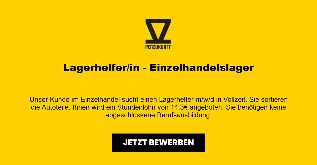 Lagerhelfer (m/w/d) im Einzelhandelslager