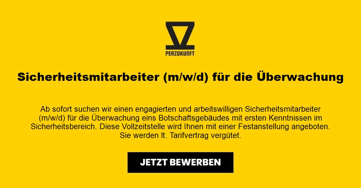 Sicherheitsmitarbeiter (m/w/d) für die Überwachung